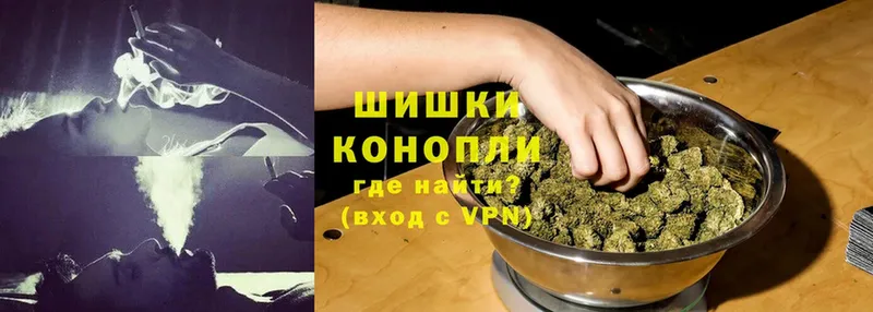 Шишки марихуана Bruce Banner  ссылка на мегу ссылки  Гудермес  как найти закладки 